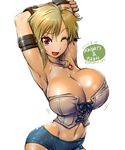  amania_orz armband armpits arms_up blonde_hair breasts cleavage dated helvi_oberg hips jewelry knight's_&amp;_magic large_breasts looking_at_viewer necklace one_eye_closed raised_eyebrow short_hair short_shorts shorts simple_background smile solo thighs twitter_username white_background 