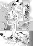  2015 abdominal_bulge anal anal_penetration animal_genitalia animal_penis anthro balls bovine canine canine_penis cattle censored comic doujinshi eyewear fox glasses japanese_text knot licking male male/male mammal nipple_pinch open_mouth oral penetration penis penis_lick pig pinch porcine sanrio sex shiroi show_by_rock!! sweat text tongue tongue_out translation_request yaiba_(show_by_rock!!) young 