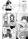  ahoge archery arrow bow_(weapon) comic gloves greyscale hachimaki hair_ornament hair_ribbon hairband hakama_skirt halftone hands_on_lap hands_together haori headband high_ponytail highres japanese_clothes kaga_(kantai_collection) kantai_collection kyuudou long_hair low_twintails monochrome multiple_girls muneate non-web_source open_mouth pantyhose partly_fingerless_gloves ponytail remodel_(kantai_collection) ribbon ryuuhou_(kantai_collection) seiza side_ponytail sitting smile taigei_(kantai_collection) target tasuki translated twintails weapon yugake yukiharu yumi_(bow) zuihou_(kantai_collection) 