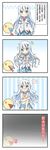  1girl 4koma :o arm_grab bangs belt blue_eyes blue_skirt blush brown_belt check_translation chinese chinese_commentary collared_shirt comic commentary_request covering covering_crotch cowboy_shot detached_sleeves eighth_note eyebrows_visible_through_hair flat_chest flying_sweatdrops gradient gradient_background grey_background groin hair_censor hair_ornament halftone halftone_background hatsunatsu highres kuuki_shoujo long_hair looking_at_viewer musical_note navel neck_ribbon no_bra no_panties nose_blush parted_lips personification pie_chart pleated_skirt red_ribbon ribbon shirt silver_hair skirt sleeveless sleeveless_shirt smile spoken_blush striped striped_background sweat the_personification_of_atmosphere torn_clothes torn_shirt torn_skirt torn_sleeves translation_request vertical-striped_background vertical_stripes wavy_mouth white_shirt 
