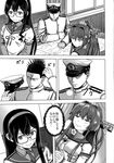  &gt;:) 2girls admiral_(kantai_collection) bare_shoulders bomber_grape comic detached_sleeves flower glasses greyscale hair_flower hair_ornament hairband hat hat_removed headgear headwear_removed highres kantai_collection long_hair map military military_uniform monochrome multiple_girls naval_uniform necktie ooyodo_(kantai_collection) peaked_cap ponytail school_uniform scratching_head serafuku short_hair sigh smile spiked_hair sweatdrop translated uniform v-shaped_eyebrows wavy_mouth yamato_(kantai_collection) 