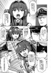  1girl admiral_(kantai_collection) bare_shoulders bomber_grape comic detached_sleeves fangs flower greyscale hair_flower hair_ornament hat headgear highres kantai_collection long_hair military military_uniform monochrome naval_uniform peaked_cap ponytail short_hair sweatdrop translated uniform yamato_(kantai_collection) 