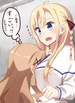  :d blonde_hair blue_eyes blush braid breast_smother breasts brown_hair commentary hair_ornament high_school_fleet highres kapatarou large_breasts light_brown_hair long_hair multiple_girls open_mouth single_braid smile translated uda_megumi wilhelmina_braunschweig_ingenohl_friedeburg x_hair_ornament yuri 