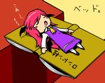  ascot bat_wings blush_stickers book book_focus chibi closed_eyes dress drooling eyebrows_visible_through_hair full_body head_wings koa_(phrase) koakuma long_hair low_wings lying minigirl open_book purple_dress red_hair sho_(shirojiro_kuroguro) shoes simple_background sleeping solo touhou translated very_long_hair wings yellow_background zzz 