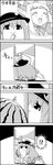  1girl 4koma bow check_translation comic commentary_request food fruit gourd greyscale hair_bow hat highres hinanawi_tenshi horn_bow horns ibuki_suika long_hair monochrome opening_door refrigerator shoujo_kitou-chuu smile tani_takeshi touhou translation_request watermelon yukkuri_shiteitte_ne 