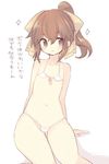  bare_shoulders bikini blush brown_hair dyute_(fire_emblem) fire_emblem fire_emblem_echoes:_mou_hitori_no_eiyuuou fire_emblem_heroes flat_chest long_hair looking_at_viewer micro_bikini navel ponytail simple_background smile solo string_bikini swimsuit teu_(navy) white_bikini 