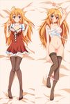  konoe_subaru mayo_chiki! nipples nude orange_hair pussy uncensored 