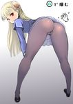  ass bangs bent_over black_footwear black_legwear blonde_hair blue_skirt breasts cameltoe capcom_fighting_jam closed_mouth from_behind full_body gradient gradient_background hair_ornament hairpods highres ingrid johan_(johan13) long_hair long_sleeves looking_at_viewer looking_back miniskirt pantyhose red_eyes shoes simple_background skirt small_breasts solo standing translated underwear 