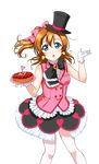  :o artist_request bangs bare_shoulders blue_eyes blush bow breasts earrings food frilled_skirt frills gloves hair_between_eyes hair_bow hat heart heart_earrings jewelry korekara_no_someday kousaka_honoka looking_at_viewer love_live! love_live!_school_idol_festival love_live!_school_idol_festival_after_school_activity love_live!_school_idol_project medium_breasts official_art one_side_up open_mouth orange_hair pantyhose pie short_hair skirt solo transparent_background vest white_gloves 