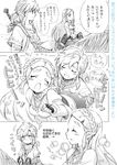  3koma ass_grab blush blush_stickers braid comic commentary_request french_braid graphite_(medium) greyscale hair_ornament hairclip horseback_riding kusanagi_keiko link long_hair mechanical_pencil monochrome pencil pointy_ears princess_zelda riding the_legend_of_zelda the_legend_of_zelda:_breath_of_the_wild thought_bubble traditional_media translated 