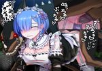  1girl ass bestiality blue_hair blush breasts dog dog_penis eyes_closed large_breasts maid maid_headdress nipples no_bra no_panties penis pussy rape re:zero_kara_hajimeru_isekai_seikatsu rem_(re:zero) saliva sex thighhighs torn_clothes translation_request vaginal 