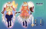  2017 akane_(candescence) anthro armor big_breasts big_butt breasts butt candescence canine clothing darkshadow777 digital_media_(artwork) dipstick_tail female fox fur gloves_(marking) heterochromia huge_breasts huge_butt jewlery mammal markings melee_weapon model_sheet multi_tail multicolored_tail navel nine_tailed_fox orange_fur ponytail pussy socks_(marking) solo sword thick_thighs voluptuous weapon wide_hips 