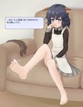  1girl animal_ears barefoot blue_eyes blush couch feet looking_away one_leg_raised parted_lips short_hair sitting socks_removed soles steam toes translated 
