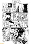  :d ahoge akitsu_maru_(kantai_collection) akitsushima_(kantai_collection) battleship_hime battleship_summer_hime black_eyes breasts closed_eyes comic commentary daihatsu_landing_craft fairy_(kantai_collection) gloves greyscale handshake hat kantai_collection large_breasts military military_uniform mini_hat mizumoto_tadashi monochrome multiple_girls nishikitaitei-chan non-human_admiral_(kantai_collection) open_mouth peaked_cap short_hair sideboob smile uniform 