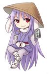  :3 ajirogasa animal_ears bandaged_arm bandaged_leg bandages bow bunny_ears chibi hat holding japanese_clothes long_hair looking_at_viewer no_nose purple_hair red_eyes reisen_udongein_inaba sandals solo touhou very_long_hair white_background white_bow wide_sleeves ys_(fall) 