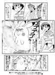  ash_ketchum censored eyewear glasses gouguru_(artist) greyscale hat human hyper hyper_penis japanese_text kiawe_(pokemon) mammal monochrome nintendo penis pik pikachu pok&eacute;mon professor_kukui sweat tears text togedemaru translation_request video_games 