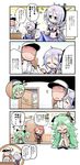  &gt;_&lt; /\/\/\ 0_0 1boy 3girls 4koma :d ;d ^_^ admiral_(kantai_collection) ahoge bare_shoulders bikini blush braid closed_eyes closed_mouth comic commentary_request flying_sweatdrops gloves green_hair hair_ribbon hat herada_mitsuru kantai_collection kawakaze_(kantai_collection) long_hair long_sleeves low_twintails military military_uniform multiple_girls one_eye_closed open_mouth peaked_cap red_hair ribbon smile sparkle swimsuit translated trembling twintails umikaze_(kantai_collection) uniform wavy_mouth white_gloves yamakaze_(kantai_collection) 