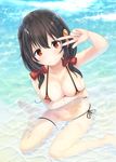  bikini breast_hold kono_subarashii_sekai_ni_bakuen_wo! nipple_slip panty_pull swimsuits twilightrain wardrobe_malfunction wet yunyun_(kono_subarashii_sekai_ni_shukufuku_wo!) 