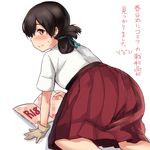  ass black_hair blush brown_eyes folded_ponytail from_behind gloves hakama haregama_shiina japanese_clothes kantai_collection kasuga_maru_(kantai_collection) long_hair looking_at_viewer looking_back magazine pornography red_hakama short_sleeves single_glove solo sweatdrop translation_request 