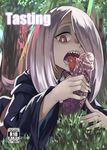  cover cover_page doujin_cover dress forest grass hair_over_one_eye licking little_witch_academia long_hair looking_at_viewer nature open_mouth pale_skin phallic_symbol pink_hair purple_hair red_eyes sexually_suggestive sharp_teeth solo sucy_manbavaran teeth tongue tongue_out witch yumoteliuce 