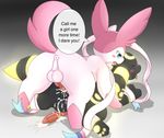  anal anal_penetration animal_genitalia animal_penis balls blush canine_penis cum cum_in_ass cum_inside cum_on_balls cum_on_ground cum_while_penetrated duo eeveelution erection fangs feral km-15 knot male male/male nintendo open_mouth orgasm penetration penis pok&eacute;mon sex shadowinfuzion_(shadowdaumbreon) simple_background sylveon text umbreon video_games 