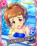  blush brown_hair card_(medium) character_name idolmaster idolmaster_cinderella_girls ohnishi_yuriko pool red_eyes short_hair smile stars swimsuit 