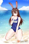  alfred_cullado blue_sky blush breasts brown_eyes brown_hair character_name cleavage cloud covered_navel day hair_between_eyes highres long_hair medium_breasts ocean one-piece_swimsuit patreon_logo rwby sand school_swimsuit shore sitting sky smile solo swimsuit thighs velvet_scarlatina wariza water watermark web_address 