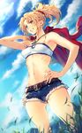  arm_up ass_visible_through_thighs bandeau bangs belt blonde_hair blue_sky breasts cloud cloudy_sky cowboy_shot cutoffs day denim denim_shorts dutch_angle fate/apocrypha fate_(series) glint green_eyes grin hair_ornament hair_scrunchie hand_on_hip highres jewelry makimura_shunsuke midriff mordred_(fate) mordred_(fate)_(all) navel necklace outdoors parted_bangs ponytail red_scrunchie scrunchie short_shorts shorts sky small_breasts smile solo strapless 