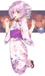  alternate_costume banana food fruit holding holding_food japanese_clothes kimono long_hair okou_(oshiro_project) open_mouth oshiro_project oshiro_project_re purple_hair red_eyes shaneru signature solo yukata 