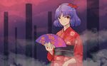  alternate_costume fan fog japanese_clothes kimono looking_at_viewer meimaru_inuchiyo obi onbashira paper_fan purple_hair red_eyes red_kimono sash short_hair smile solo touhou yasaka_kanako yukata 
