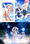  3girls absurdres arm_up armpits arms_up ass assisted_exposure ball beach bikini black_hair breasts brown_eyes cameltoe chloe_von_einzbern cloud cloudy_sky covering covering_breasts covering_crotch dark_skin day embarrassed fate/kaleid_liner_prisma_illya fate_(series) floating_hair full_moon green_scrunchie grin hair_ornament hair_scrunchie hairclip highres humiliation illyasviel_von_einzbern long_hair looking_back magazine_scan magical_ruby miyu_edelfelt moon multiple_girls night nude nyantype ocean old_school_swimsuit one-piece_swimsuit onsen outdoors red_bikini_top red_eyes scan school_swimsuit scrunchie silver_hair sky small_breasts smile steam sun swimsuit towel twintails wading white_towel yellow_eyes 