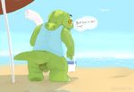  balls beach bottomless clothed clothing crocodile crocodilian male overweight reptile rohly scalie seaside 