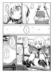  2girls arm_warmers bow bucket comic dress greyscale hair_bobbles hair_bow hair_bun hair_ornament hakika highres kisume kurodani_yamame mizuhashi_parsee monochrome multiple_girls page_number pointy_ears puppet scarf skirt thought_bubble touhou translated two_side_up 