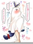  &gt;_&lt; 1boy 1girl animal_ears blanket blush commentary_request cosplay fate/grand_order fate_(series) heart hetero implied_sex jackal_ears long_hair low-tied_long_hair mabo-udon medjed medjed_(cosplay) motion_lines nitocris_(fate/grand_order) nitocris_(swimsuit_assassin)_(fate) onomatopoeia speech_bubble standing stealth_sex suggestive_fluid suspended_congress translation_request very_long_hair 