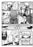  arm_warmers beard bucket comic cosplay facial_hair greyscale hair_bobbles hair_ornament hakika highres kisume mask mizuhashi_parsee monochrome multiple_girls mustache page_number pointy_ears sash scarf skirt thought_bubble touhou translated two_side_up unzan unzan_(cosplay) 