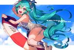  :d arm_up ass bangs blue_eyes blue_hair blue_legwear blue_scrunchie blue_sky bukurote character_name cloud day eyebrows_visible_through_hair from_side hair_between_eyes hair_ornament hatsune_miku innertube lifebuoy long_hair looking_at_viewer open_mouth outside_border scrunchie shoes sky sleeveless smile socks solo striped striped_swimsuit swimsuit swimsuit_under_clothes taito_four_seasons_figure_(vocaloid) twintails very_long_hair vocaloid white_footwear wrist_scrunchie 