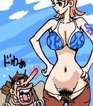  lol lowres nami nami_(one_piece) one_piece pubic_hair usopp wtf 