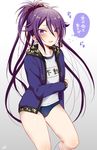  aina123 blue_buruma blush buruma flying_sweatdrops fudou_yukimitsu gym_uniform hood hoodie kiwame_(touken_ranbu) long_hair male_focus name_tag open_clothes open_hoodie ponytail purple_eyes purple_hair signature smile solo touken_ranbu translated 