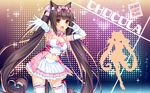  :d \m/ animal_band_legwear animal_ears artist_name bangs bare_shoulders blunt_bangs bow bowtie breasts brown_eyes brown_hair cat_band_legwear cat_ears cat_tail character_name chocola_(sayori) elbow_gloves eyebrows_visible_through_hair fanbox_reward frills gloves hair_ribbon heart highres idol layered_skirt long_hair looking_at_viewer medium_breasts midriff navel nekopara official_art open_mouth outstretched_arm paid_reward ribbon sayori shirt silhouette sleeveless sleeveless_shirt slit_pupils smile solo sparkle standing standing_on_one_leg tail thighhighs twintails very_long_hair wallpaper white_gloves white_legwear zettai_ryouiki 