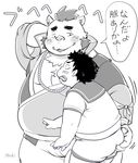  anthro blush boar butt gouryu grope human human_on_anthro interspecies jewelry mammal mioki mohawk musclegut necklace overweight porcine sailor tokyo_afterschool_summoners 