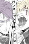  blonde_hair blood fate/extra fate/grand_order fate_(series) gawain_(fate/extra) gawain_(fate/grand_order) highres lancelot_(fate/grand_order) male_focus multiple_boys open_mouth outa_kazuki purple_hair short_hair shouting translation_request 