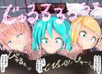  :&gt;= aqua_eyes aqua_hair blonde_hair cum cum_in_nose double_v fellatio hatsune_miku hetero highres kagamine_rin maruhage_p megurine_luka multiple_girls onomatopoeia oral penis pink_hair testicles translation_request twintails v vocaloid 