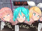  :&gt;= aqua_eyes aqua_hair blonde_hair double_v fellatio hatsune_miku hetero highres kagamine_rin maruhage_p megurine_luka multiple_girls onomatopoeia oral penis pink_hair testicles translation_request twintails v vocaloid 