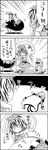  1girl 4koma animal_ears animal_print belly_rub bow braid cat_ears cat_tail comic commentary_request eyebrows_visible_through_hair greyscale hair_bow highres kaenbyou_rin kneeling lying monochrome mouse_ears multicolored_hair multiple_tails nazrin nekomata o_o on_back open_mouth rope shaded_face shawl shouryouuma smile surprised sweat tail tani_takeshi tiger_ears tiger_print toramaru_shou touhou translation_request twin_braids two-tone_hair yukkuri_shiteitte_ne 