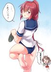  barefoot blush feet hair_ribbon holding_shoes i-168_(kantai_collection) kantai_collection long_hair looking_at_viewer looking_back one_leg_raised parted_lips ponytail red_eyes red_hair serafuku shoes_removed single_shoe soles toes translated 