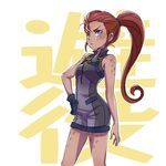  &gt;:( bare_arms blue_eyes breasts closed_mouth commentary_request cowboy_shot frown gloves hand_on_hip iesupa ilia_amitola long_hair looking_at_viewer medium_breasts ponytail red_hair rwby single_glove solo standing tan v-shaped_eyebrows 