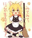  :d ahoge animal_ears apron blonde_hair blush braid broom cat_ears cat_tail deformed fangs hat highres kemonomimi_mode kirisame_marisa long_hair looking_at_viewer messy_hair open_mouth paw_print puffy_short_sleeves puffy_sleeves riza_dxun shoes short_sleeves side_braid single_braid skirt skirt_set smile solo tail touhou translated turtleneck v-shaped_eyebrows vest waist_apron whiskers witch_hat yellow_eyes 