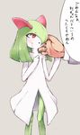  1girl blood bruise cut disembodied_limb eyebrows_visible_through_hair flan_(harry_mackenzie) green_hair grey_background hair_over_one_eye hand_on_another&#039;s_face hands_up injury kirlia long_sleeves looking_up no_humans open_mouth pokemon pokemon_(creature) pokemon_rse red_eyes simple_background solo standing text thigh_gap translation_request 