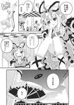  bat_wings comic crescent crescent_hair_ornament dress fairy fairy_maid gap greyscale hair_ornament hat highres maid maid_headdress mob_cap monochrome multiple_girls ooide_chousuke parasol patchouli_knowledge remilia_scarlet space_station touhou translated umbrella wings yakumo_yukari 