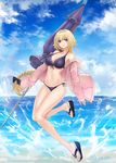  artist_name bad_id bad_pixiv_id bangs beach bikini black_bow blonde_hair blue_bikini blue_eyes blue_sky blush bow braid breasts cleavage closed_mouth cloud cloudy_sky collarbone commentary_request day eyebrows_visible_through_hair fate/apocrypha fate/grand_order fate_(series) flip-flops front-tie_bikini front-tie_top full_body hair_bow highres hood hoodie jeanne_d'arc_(fate) jeanne_d'arc_(fate)_(all) large_breasts long_hair looking_at_viewer mhg_(hellma) navel ocean open_clothes open_hoodie outdoors sandals side-tie_bikini sidelocks signature single_braid sky smile solo swimsuit tareme thighs very_long_hair 